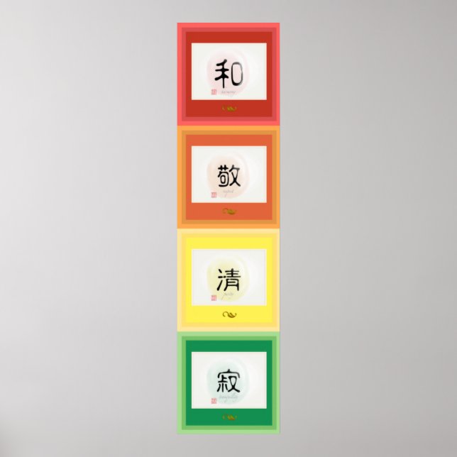 PÓSTER WAKEISEIJAKU-和 敬 寂 清 (Frente)