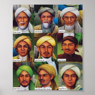 Póster Wali Alá s.w.t. de Sunan