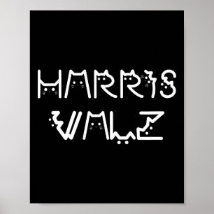 Póster Waltz Harris Walz Kamala Tim Democratic Vp Preside