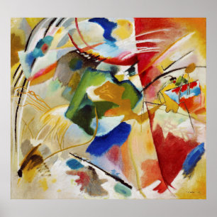 Póster Wassily Kandinsky   Pintura con Centro Verde