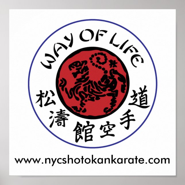 Póster Way Of Life Shotokan Poster (Frente)