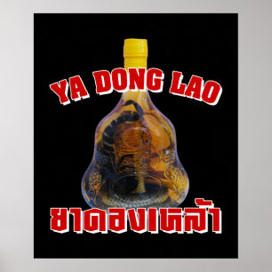 Póster Whiskey de Cobra Vs Escorpión ... Yadong Lao