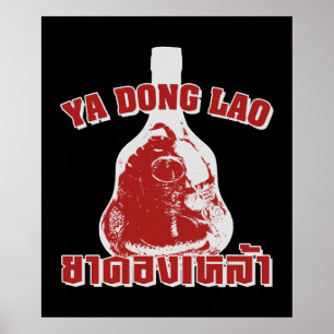 Póster Whiskey de Cobra Vs Escorpión ... Yadong Lao