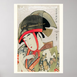 Póster Whispers of Kyoto Vintage Geisha Art Print
