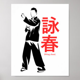Póster Wing Chun Artes Marciales Kung Fu