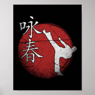Póster Wing Chun Artes Marciales Kung Fu