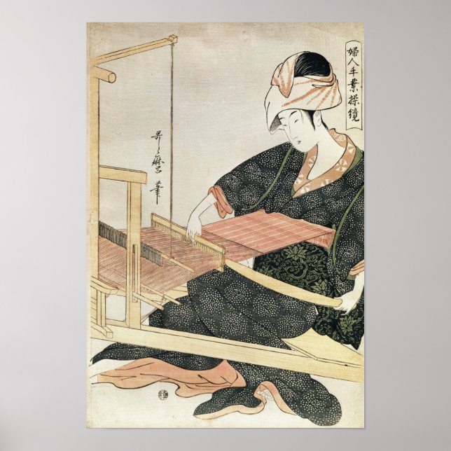 Póster Woman Weaving (Frente)