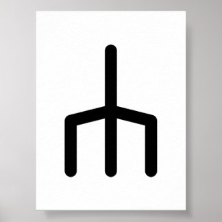 Póster WUNJO Rune Nórdica (Alegría, Armonía) | Futhark An
