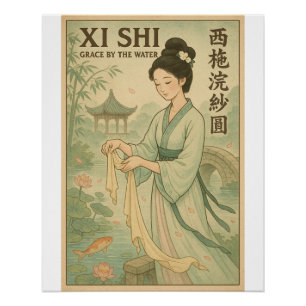 Póster Xi Shi, Belleza del Arte de la Primavera