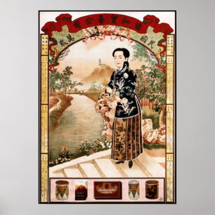 Póster XIAN HE COMERCIO DE PRODUCTOS ARTÍCULOS publicita