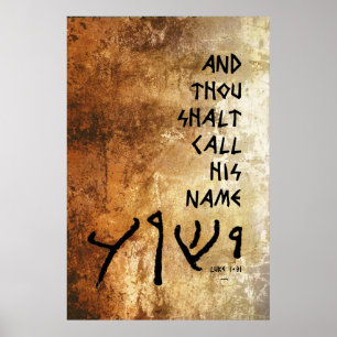 Póster … y llamada del shalt de mil su "Yeshua conocido