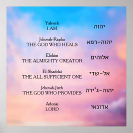 Póster Yahweh