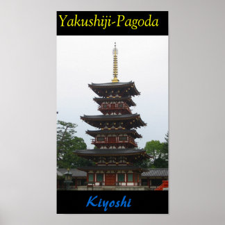 Póster Yakushiji-Pagoda