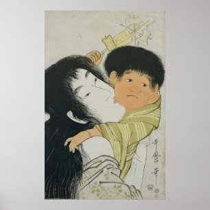 Póster Yama-Uba y Kintoki