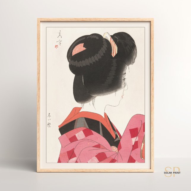 Póster Yamakawa Shuho Red Collar Elegance japonés Asia (Subido por el creador)