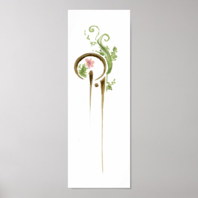 Póster Yan - "Esperanza" (Frente)