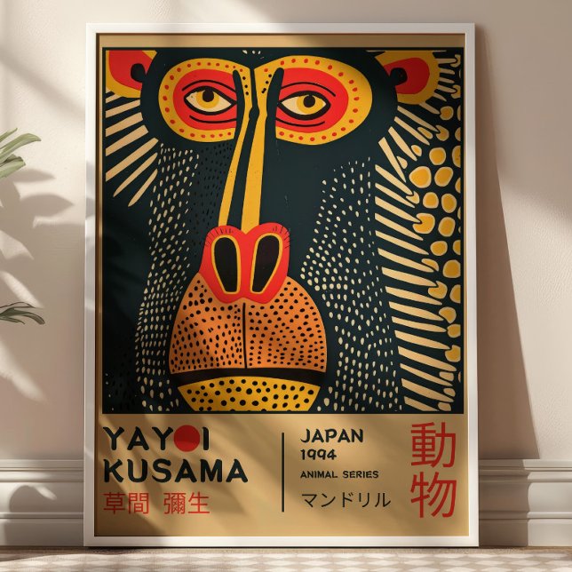 Póster Yayoi Kusama Art Mandrill Illustration Exhibition  (Subido por el creador)