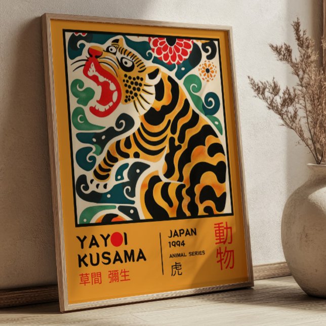 Póster Yayoi Kusama Asian Tiger Retro Exhibition (Subido por el creador)