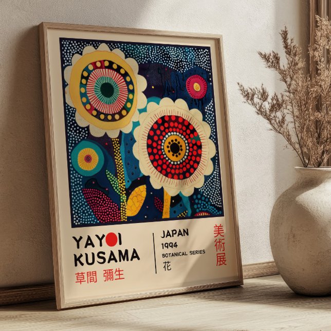 Póster Yayoi Kusama Floral Exhibition Retro Botanical (Subido por el creador)