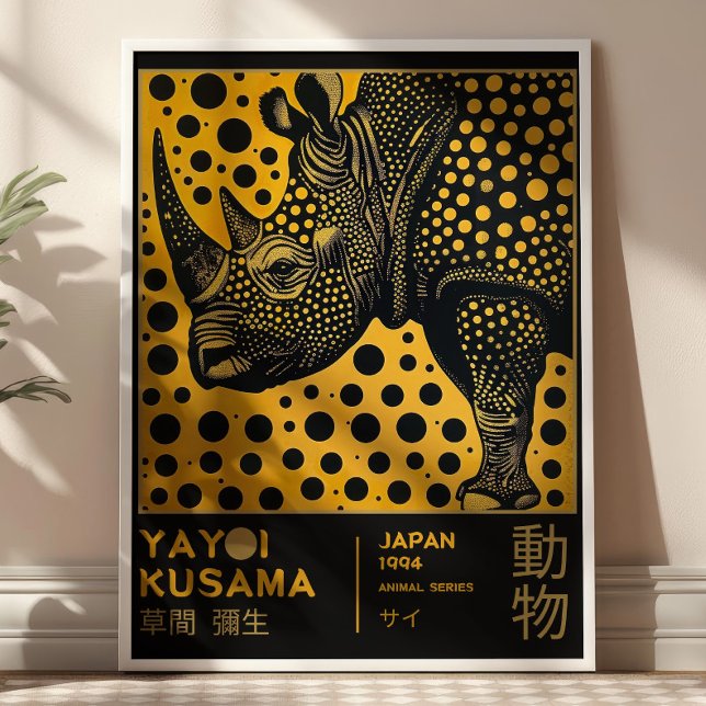 Póster Yayoi Kusama Maximalist Rhino Japanese Exhibition  (Subido por el creador)