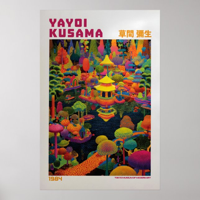 Póster Yayoi Kusama Poster - Yayoi Kusama Inspired (Frente)