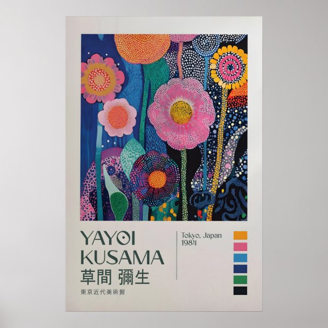 Póster Yayoi Kusama Print, Modern Art Print, Maximalist (Frente)