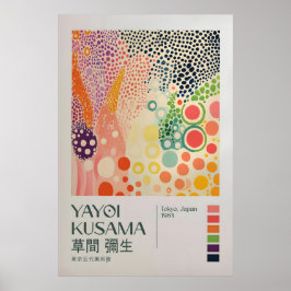 Póster Yayoi Kusama Print, Modern Art Print, Yayoi Kusama