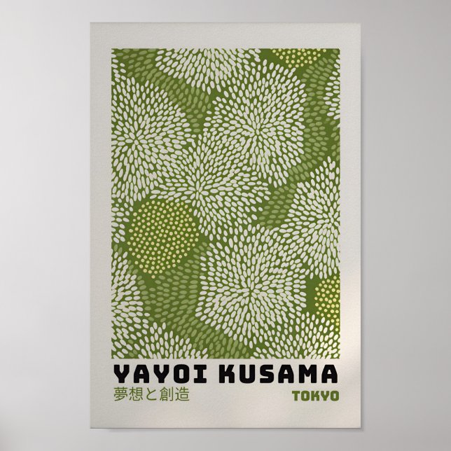 Poster Yayoi Kusama - Resumen Impresión de Yayoi K (Frente)