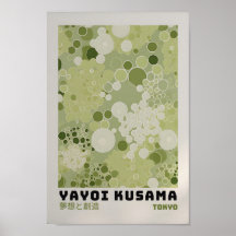 Poster Yayoi Kusama - Resumen Impresión de Yayoi K