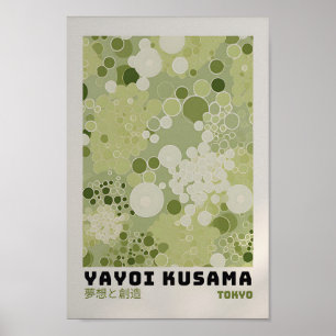 Poster Yayoi Kusama - Resumen Impresión de Yayoi K