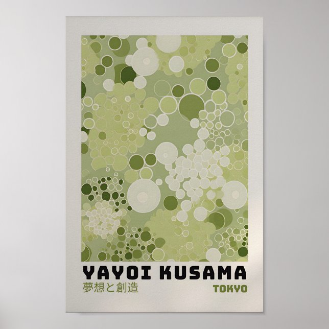 Poster Yayoi Kusama - Resumen Impresión de Yayoi K (Frente)