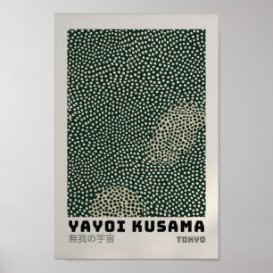 Poster Yayoi Kusama - Resumen Impresión de Yayoi K