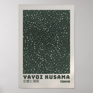Poster Yayoi Kusama - Resumen Impresión de Yayoi K