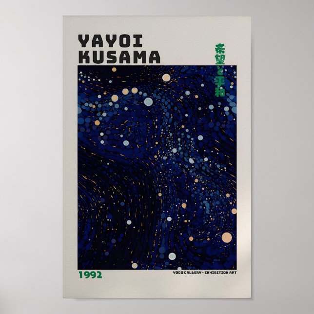 Poster Yayoi Kusama - Resumen Impresión de Yayoi K (Frente)