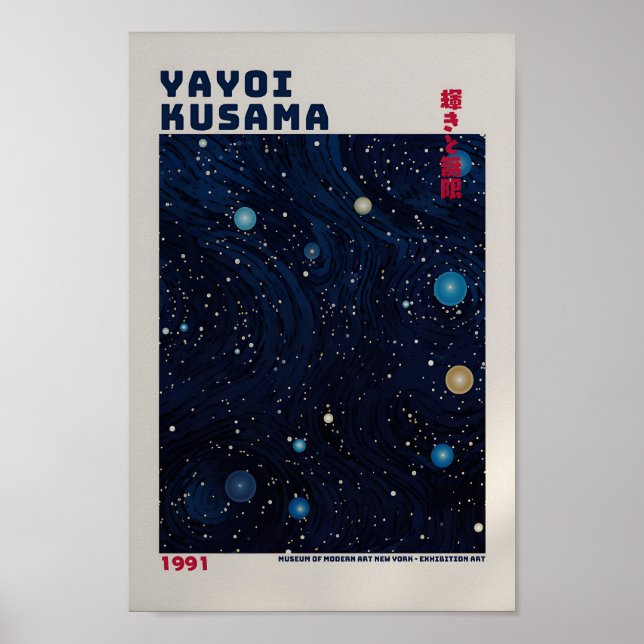 Poster Yayoi Kusama - Resumen Impresión de Yayoi K (Frente)