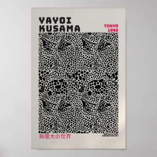 Poster Yayoi Kusama - Resumen Impresión de Yayoi K