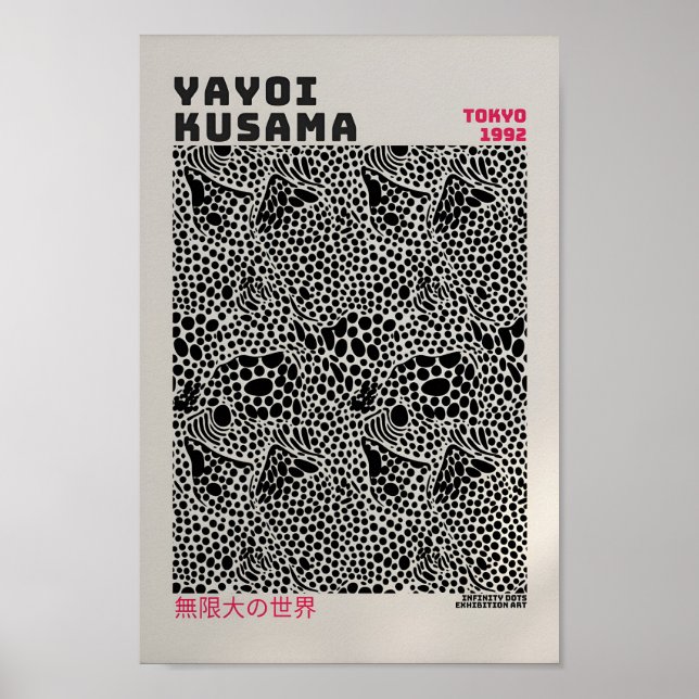 Poster Yayoi Kusama - Resumen Impresión de Yayoi K (Frente)