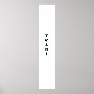 Póster Yeah!