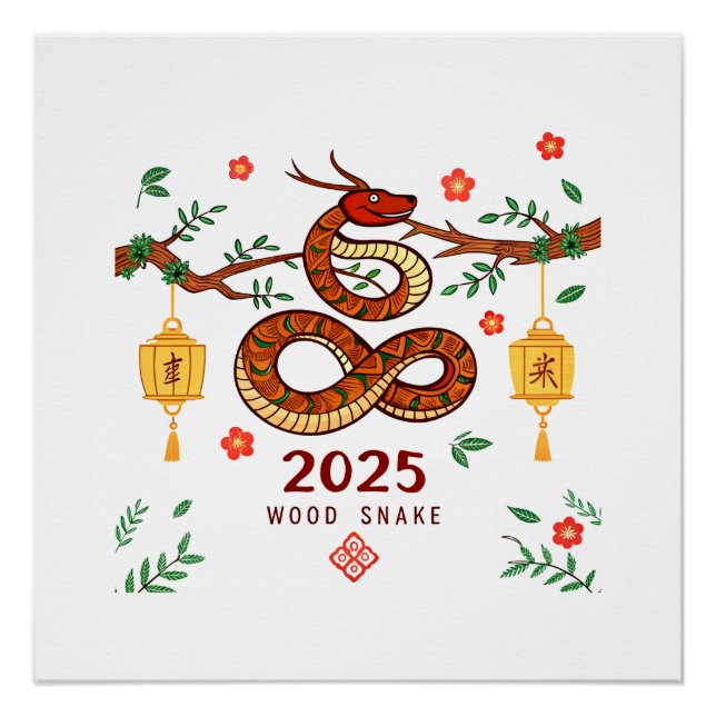 Póster Year 2025 Wood Snake. Chinese horoscope  (Anverso)
