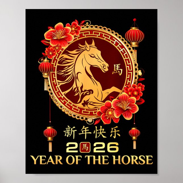 Póster Year Of Horse 2026 Chinese Lunar New Year Men Wome (Frente)