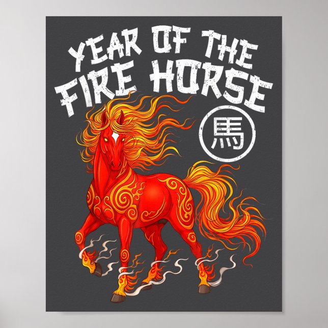 Póster Year Of The Fire Horse Chinese New Year 2026 Zodia (Frente)