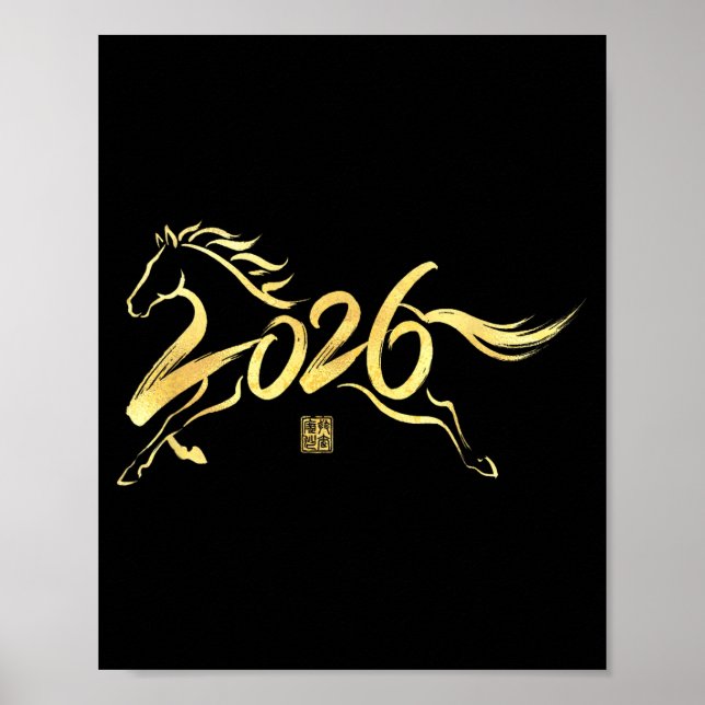Póster Year Of The Horse 2026 Calligraphy Chinese New Yea (Frente)