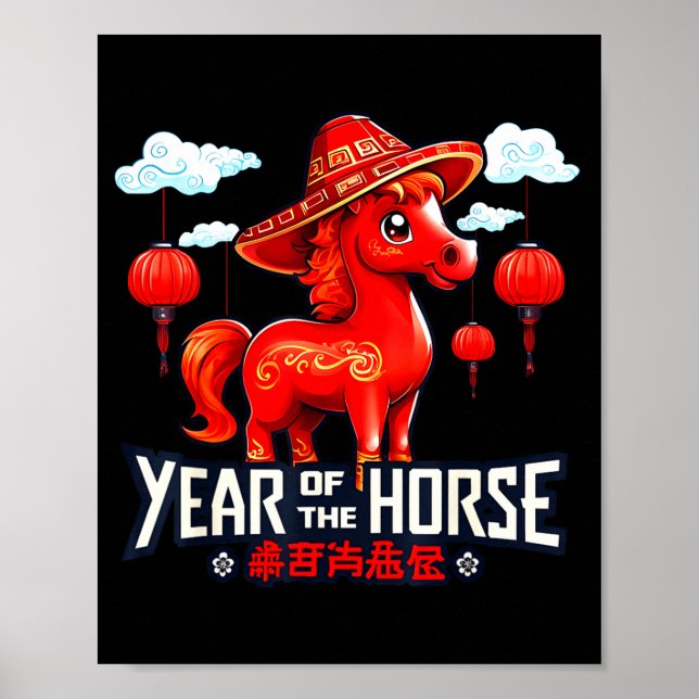 Póster Year Of The Horse 2026 - Chinese New Year 2026  (Frente)