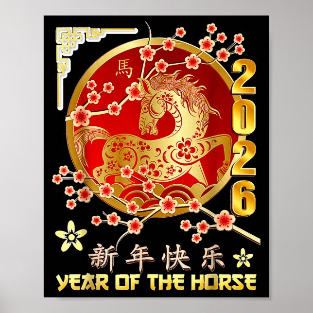 Póster Year Of The Horse 2026 Lunar Chinese Zodiac  (Frente)