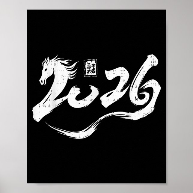 Póster Year Of The Horse 2026 Lunar New Year Chinese Zodi (Frente)