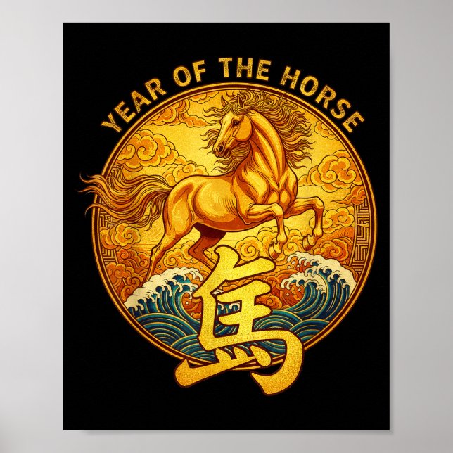 Póster Year Of The Horse 2026 Lunar New Year Chinese Zodi (Frente)