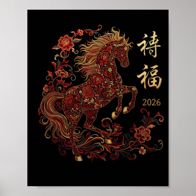 Póster Year Of The Horse 2026 Zodiac Women's Chinese New  (Frente)