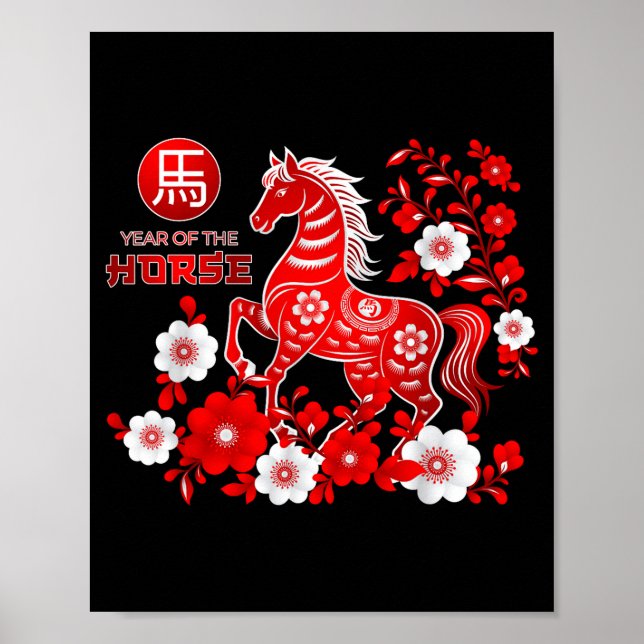 Póster Year Of The Horse Chinese New Year 2026  (Frente)