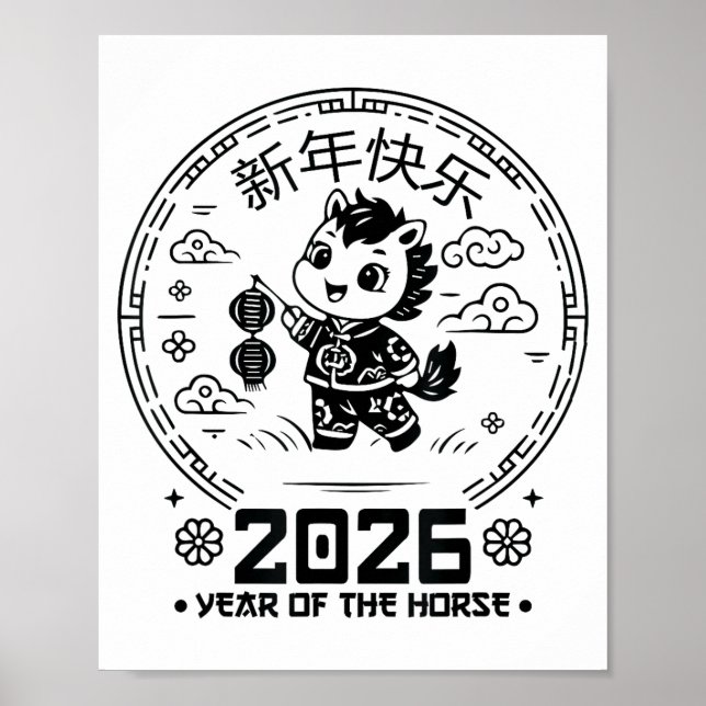 Póster Year Of The Horse Chinese New Year Kids 2026 Kids  (Frente)