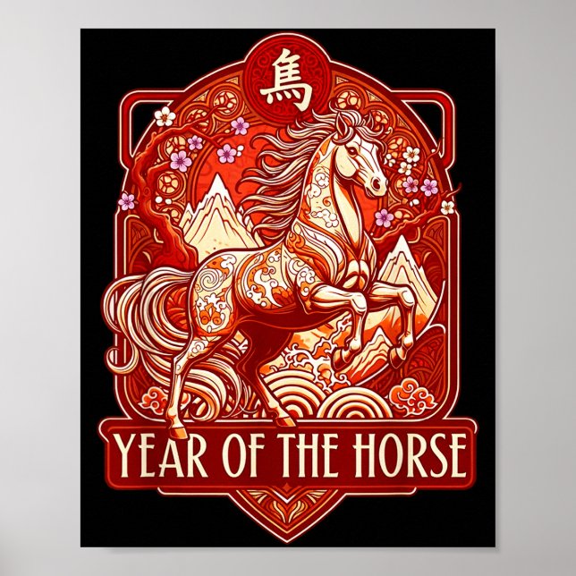 Póster Year Of The Horse Lunar Chinese New Year Zodiac  (Frente)